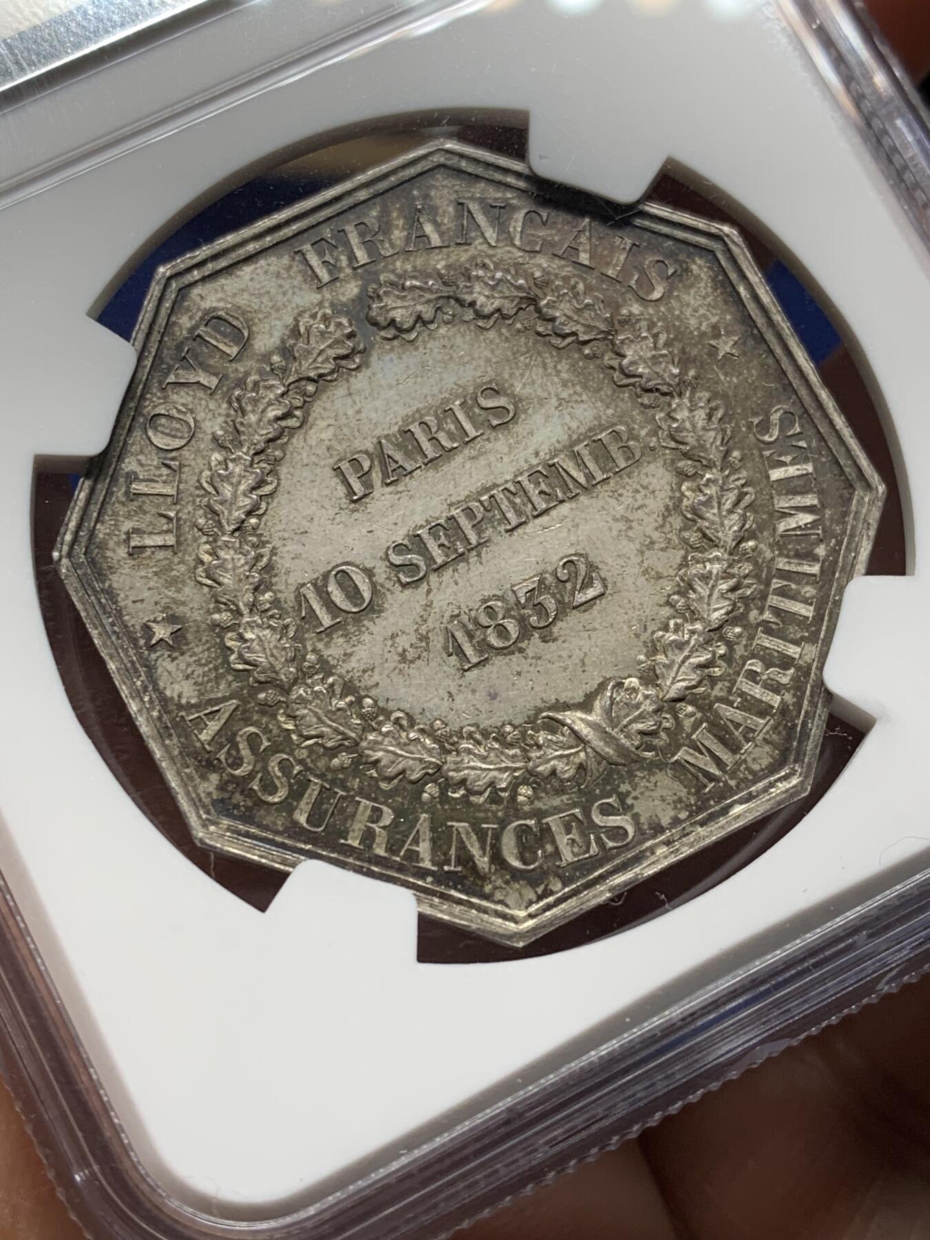 《竞宝斋》第472场 周日，周一，周二 3场连拍 （全场包邮）欢迎送拍 NGC MS64 法国Barre 劳埃德海上保险公司八角银质代币