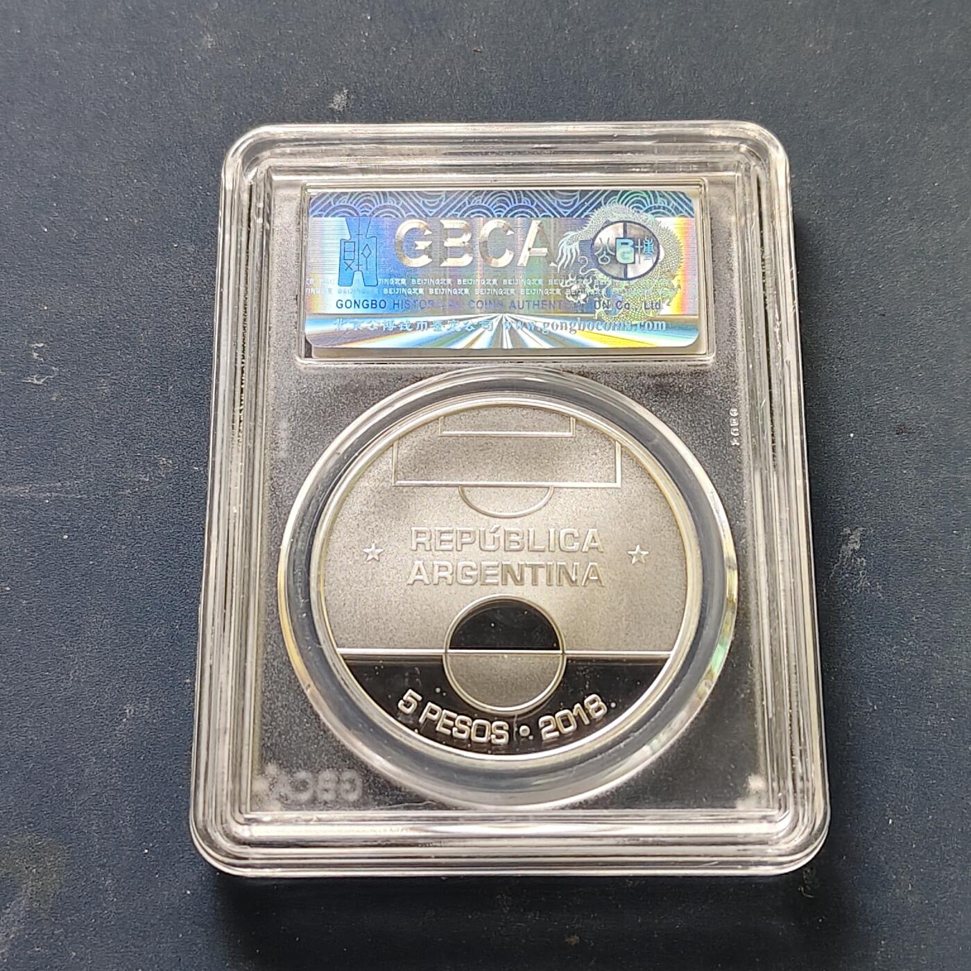 【全场包邮】纯粹捡漏拍513场