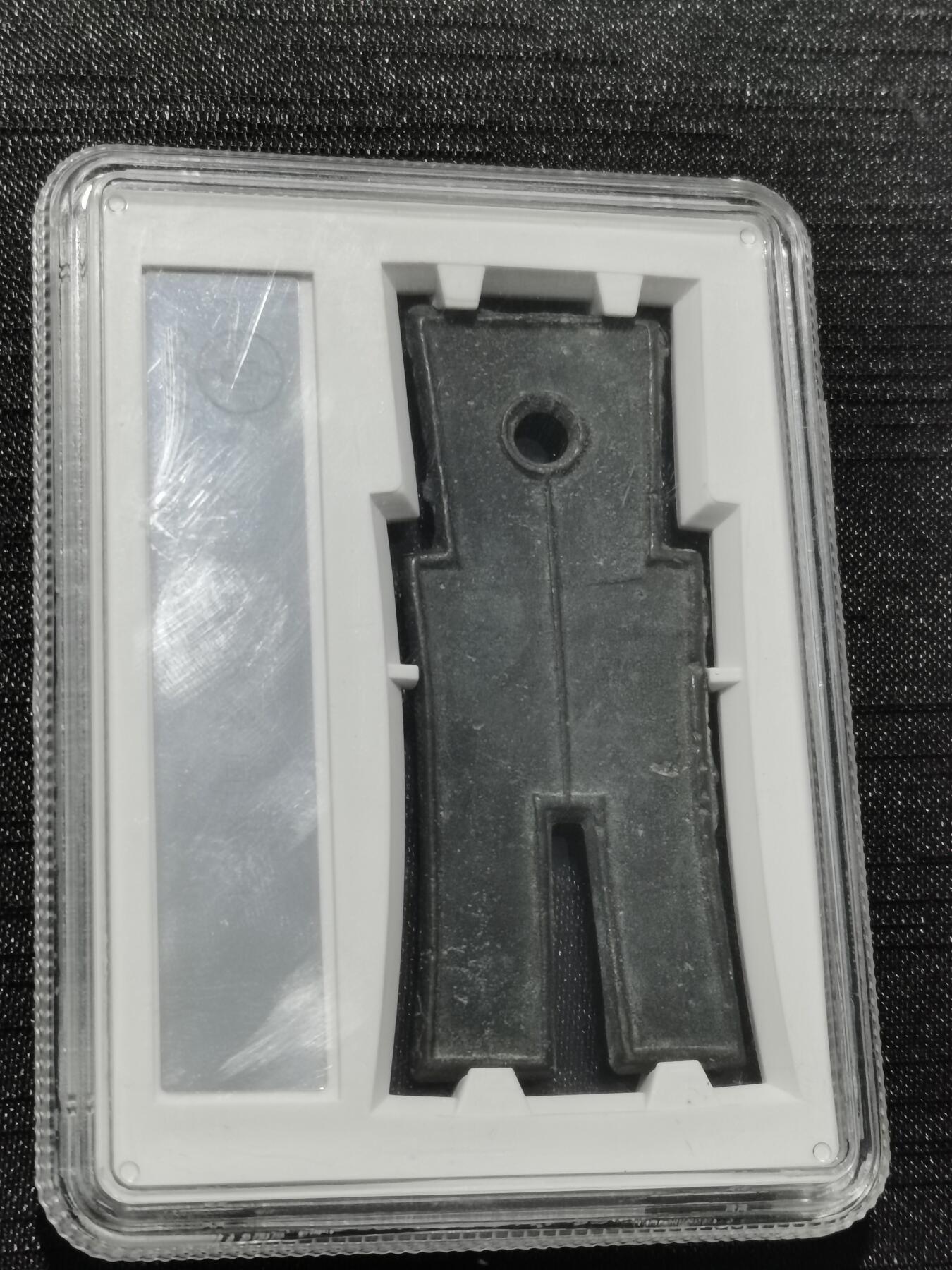 天下钱庄专场欢迎参拍