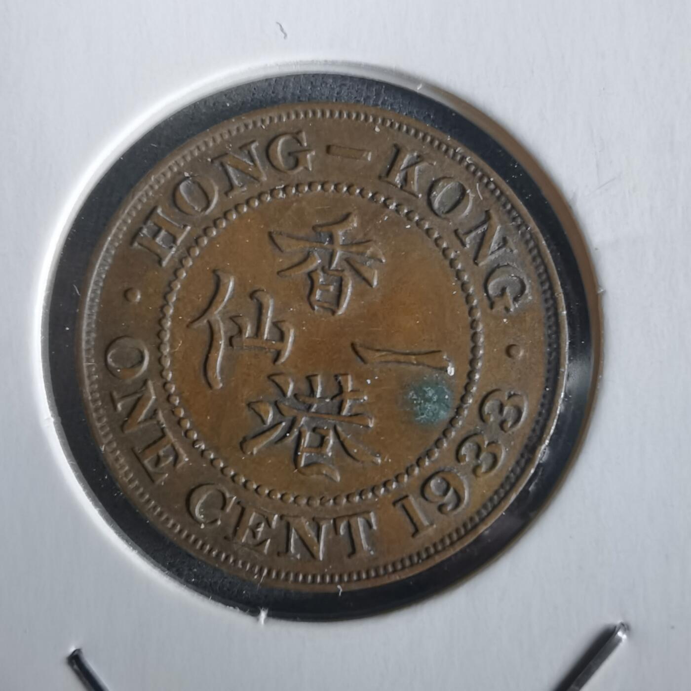 沼泽如烟--第1026场