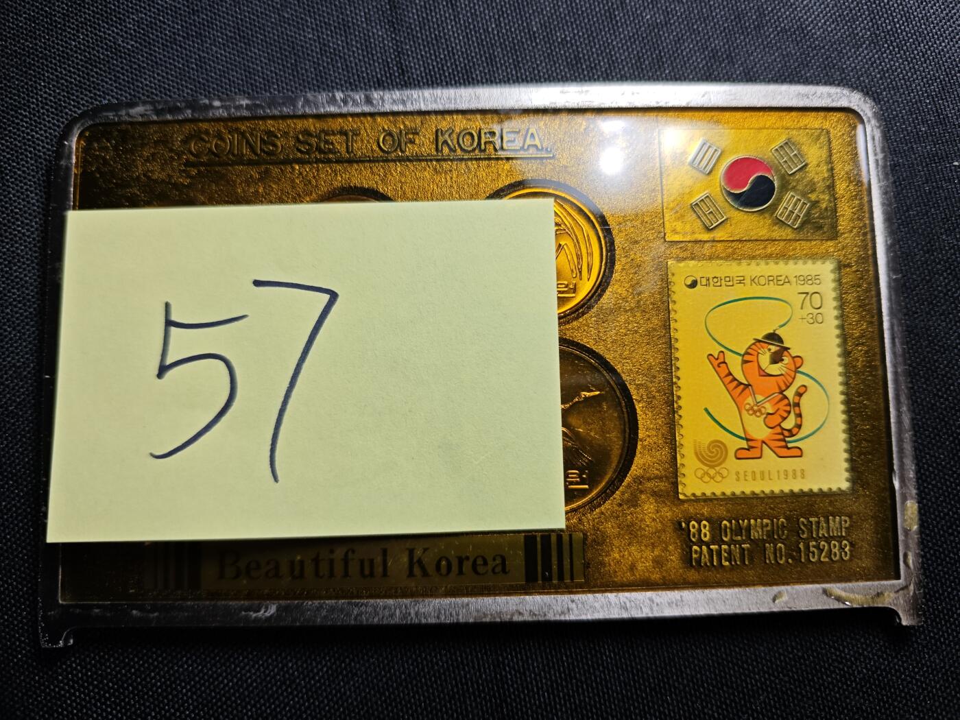 KK钱币收藏小铺   套币专场 2月预留时间 周末发货  韩国奥运纪念挂件