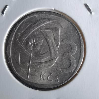 沼泽如烟--第1026场 - 捷克斯洛伐克1966年3克朗