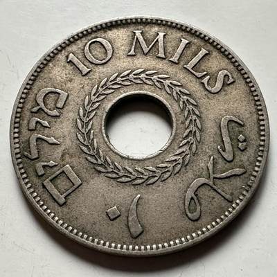 🌹外币初藏🌹🐯2026年第30场   每周二四六晚8️⃣点 接代拍 - 巴勒斯坦1933年10米尔