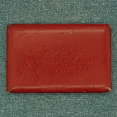 【涛泉堂】第40期（3月22日）勋奖章徽章专场拍卖 - 苏联摩尔达维亚最高苏维埃代表 证的证书