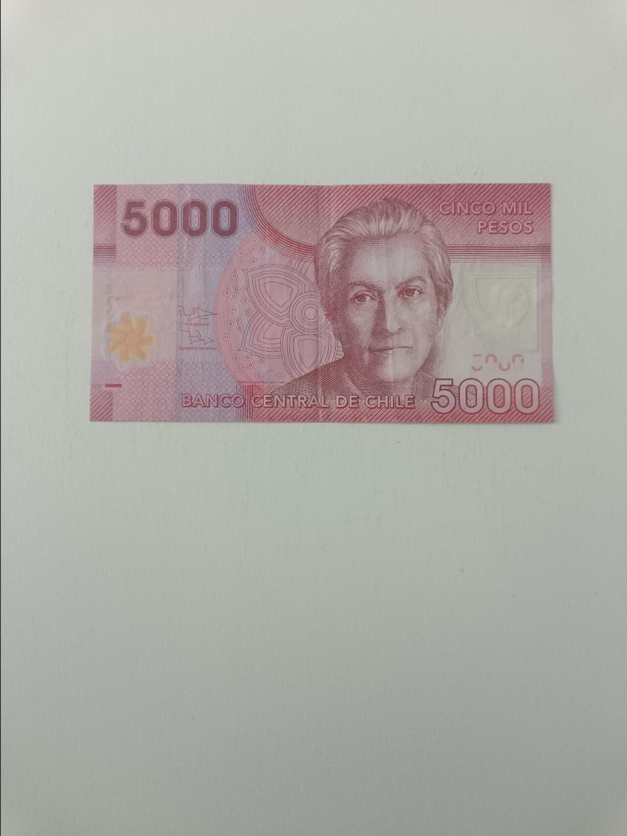 【20260319】非全新纸币和硬币第347场 智利5000比索塑料钞