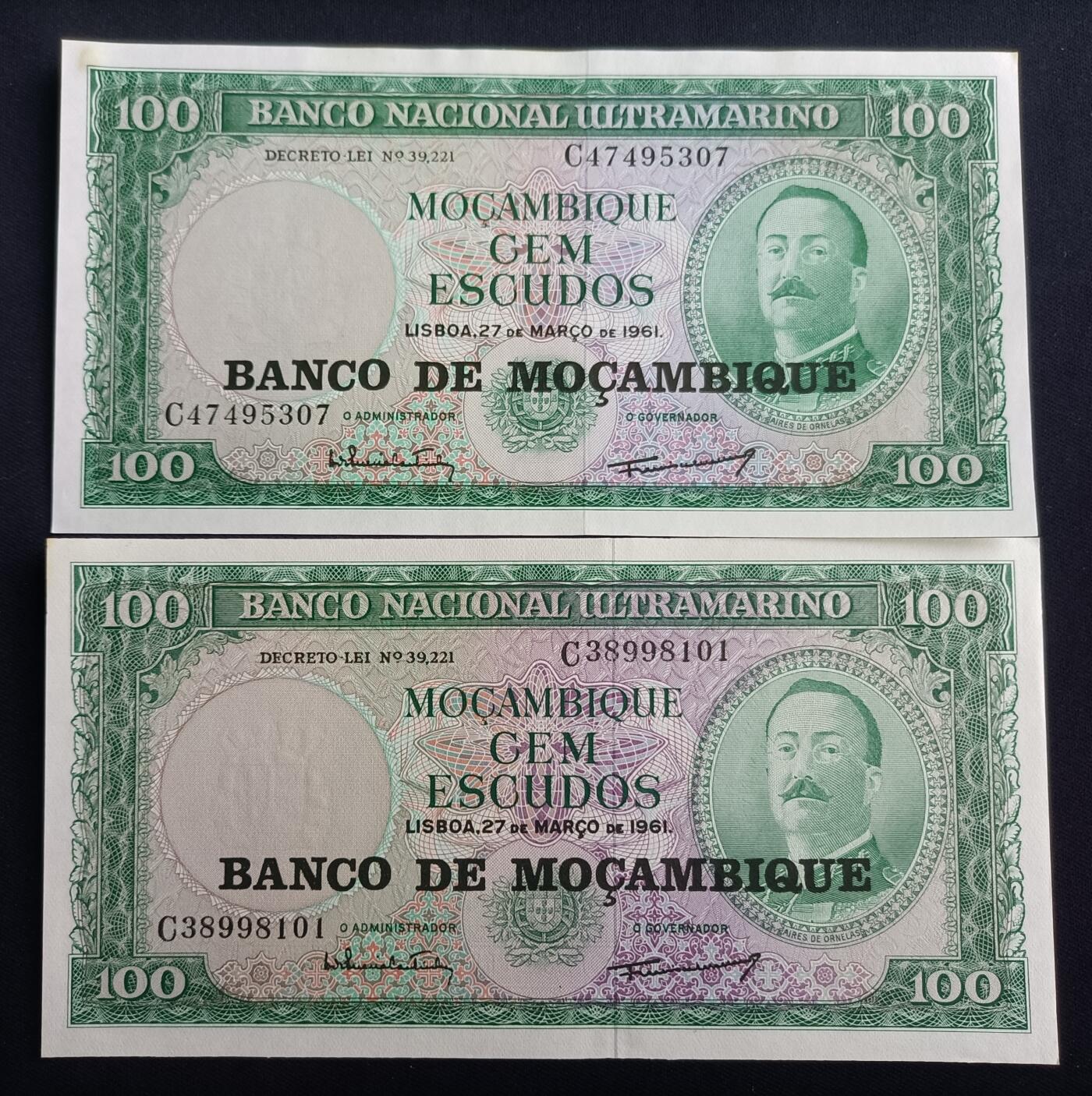 【游宝拍卖】丙午马年第13期