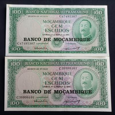 【游宝拍卖】丙午马年第13期 - 莫桑比克 2张 UNC-