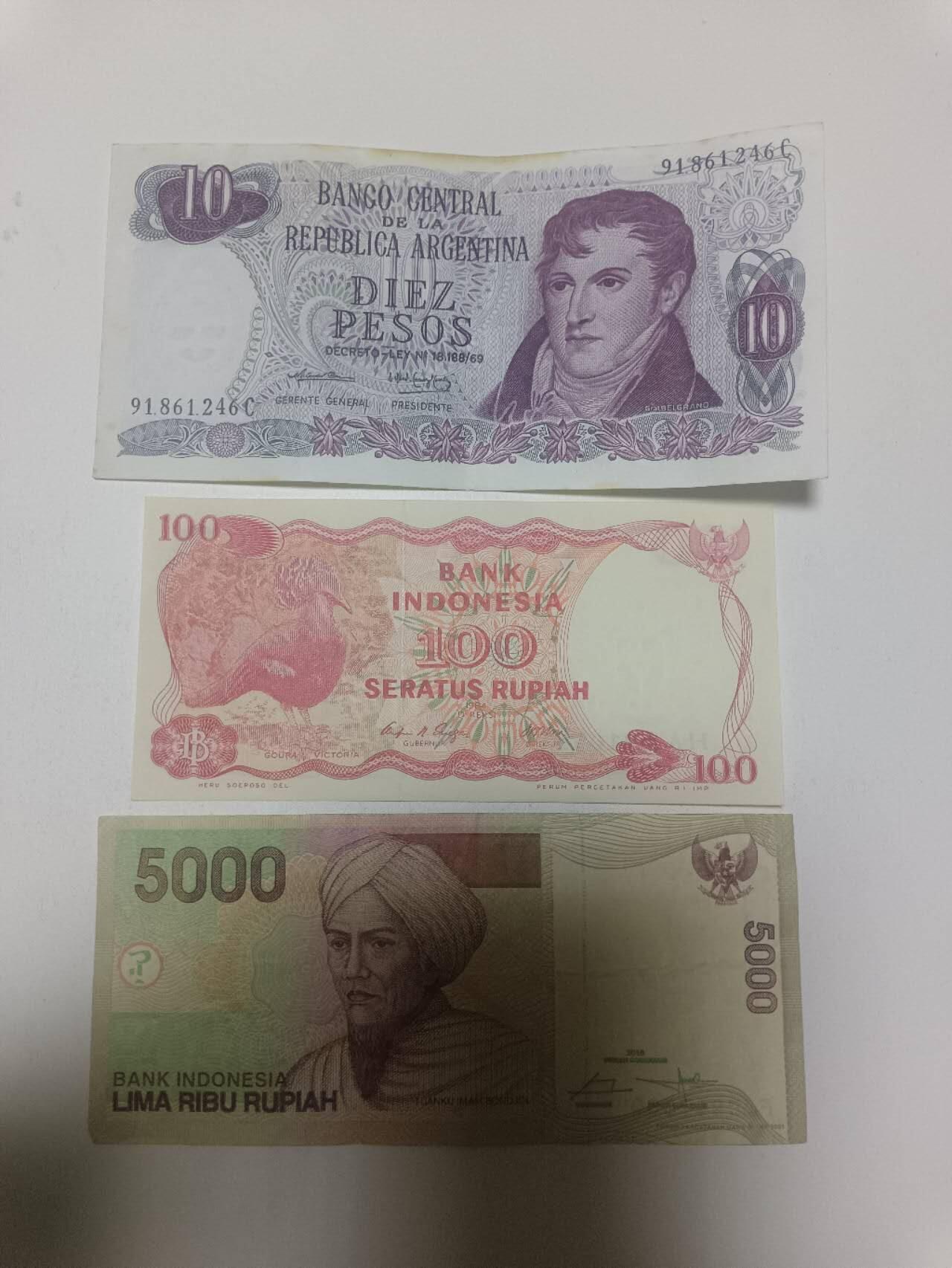 【20260319】非全新纸币和硬币第347场