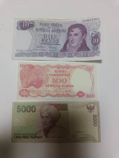 【20260319】非全新纸币和硬币第347场 - 外国3张纸币