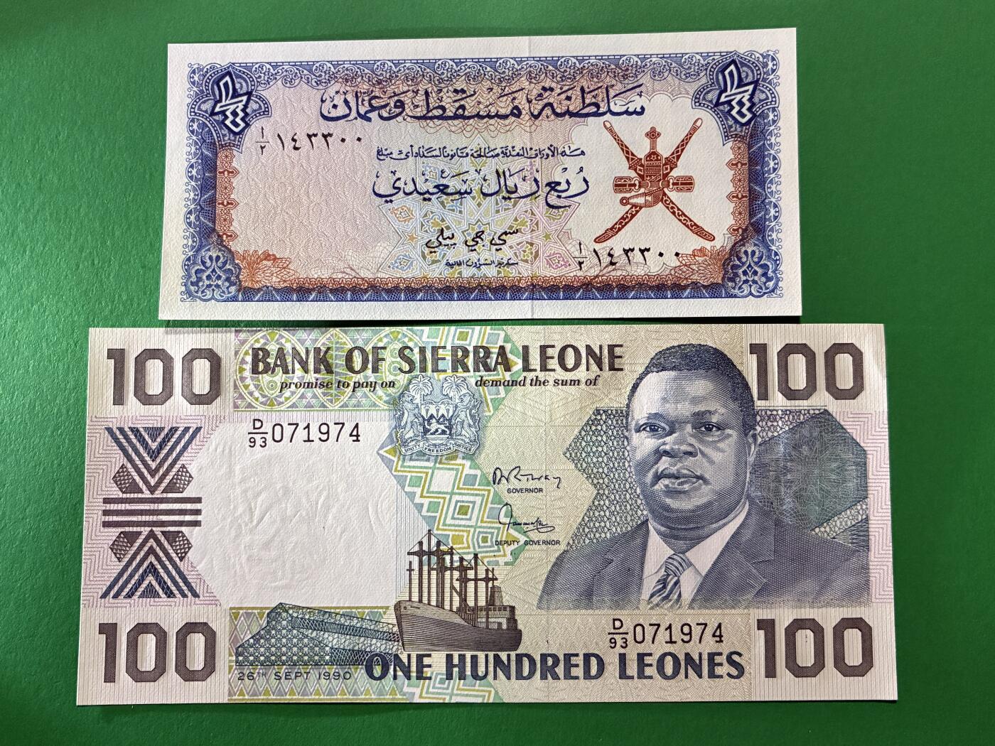 咖啡豆•收藏 2026年Mar_24th世界各国纸币拍卖 4枚 塞拉利昂/扎伊尔/阿曼 全新UNC 外国 中东/非洲纸币