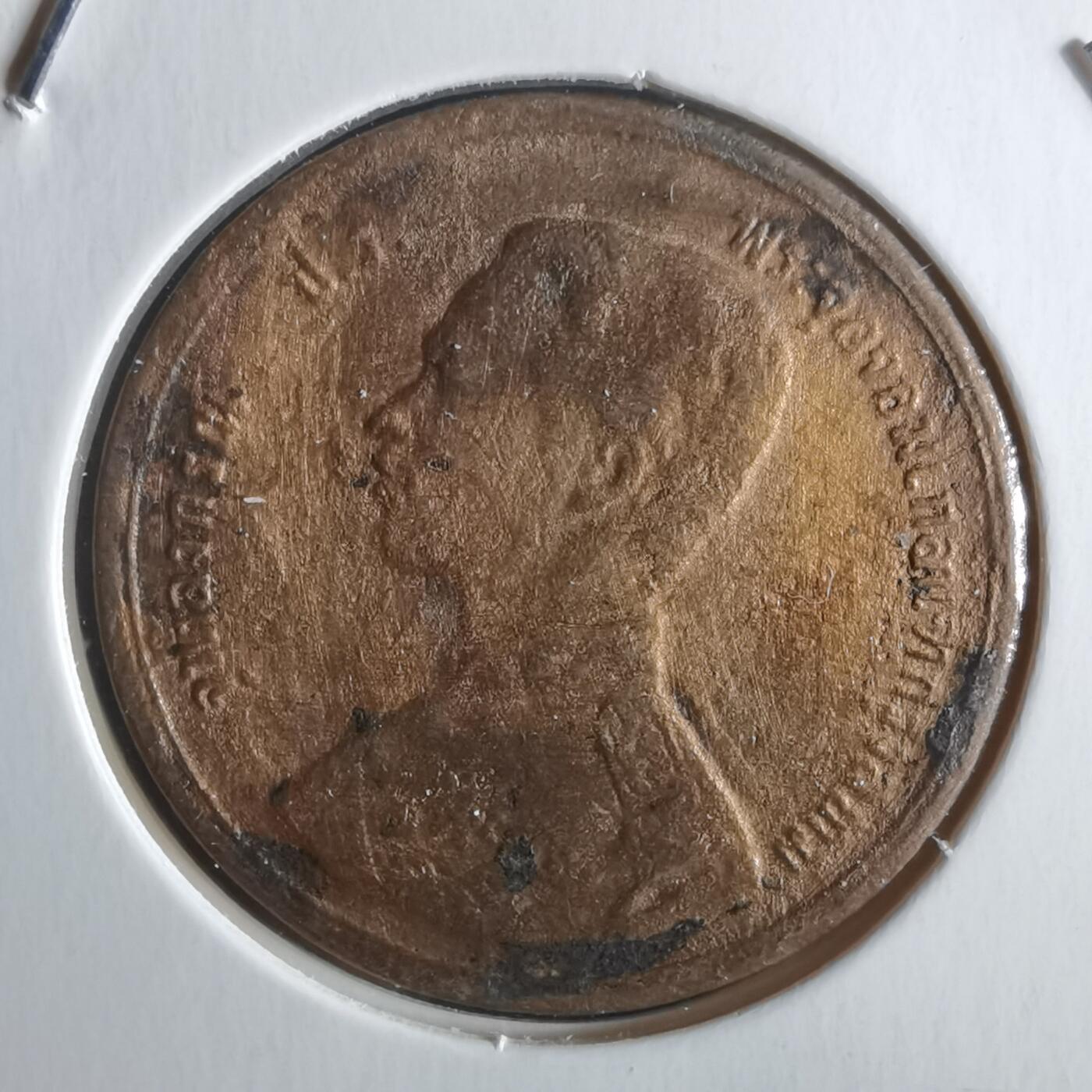 沼泽如烟--第1026场 泰国老铜币