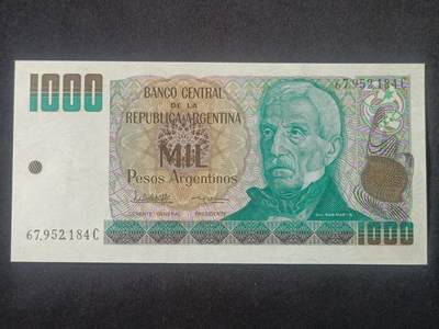 【游宝拍卖】丙午马年第13期 - 阿根廷-1000比索【圣马丁版 全新UNC】