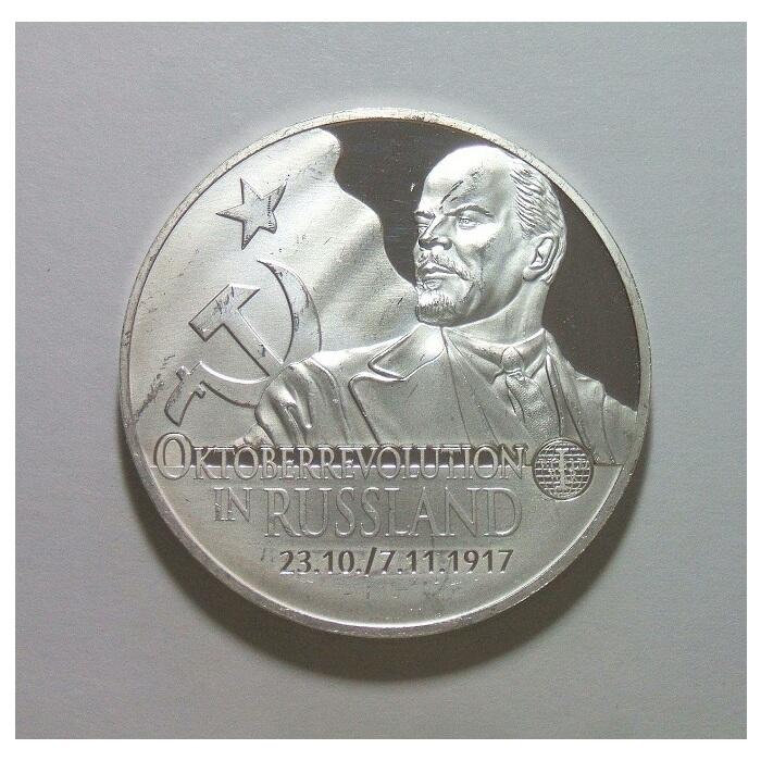 俄国一战 列宁领导十月革命+鹰徽 精制大镀银章 40MM