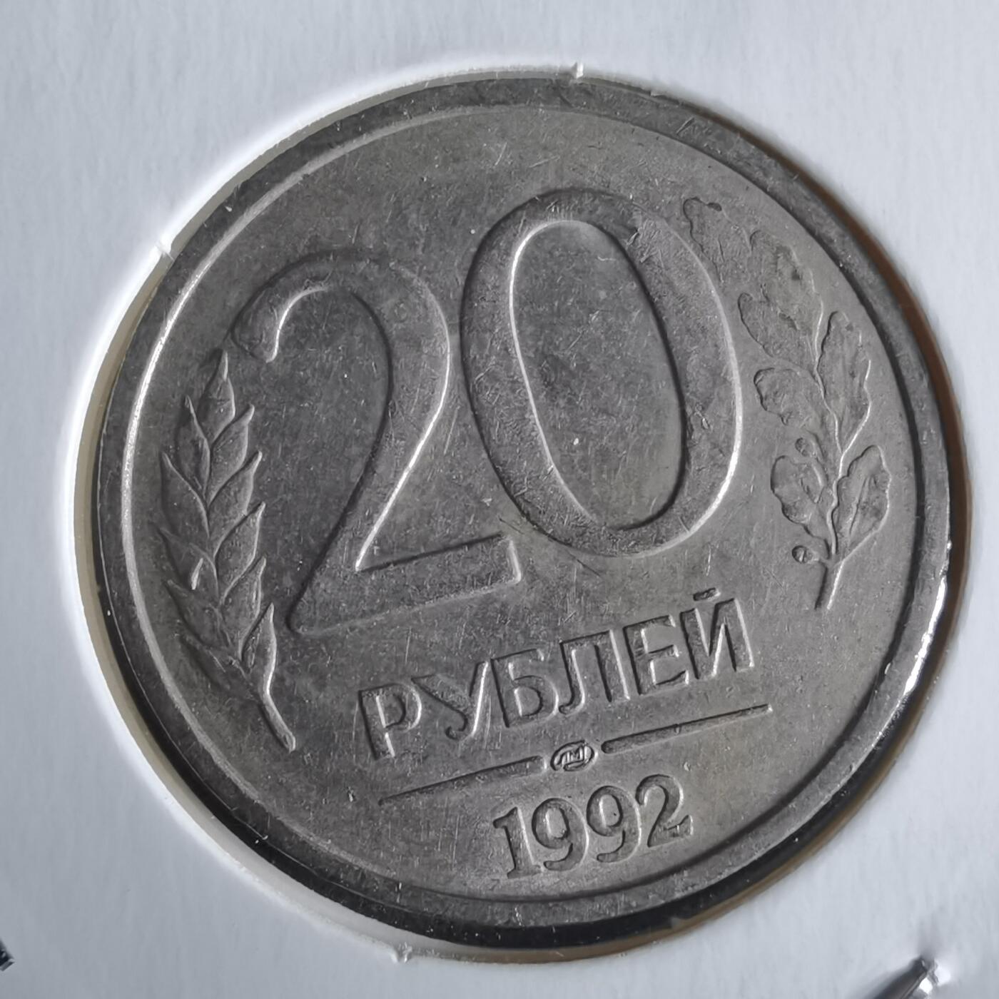 沼泽如烟--第1026场