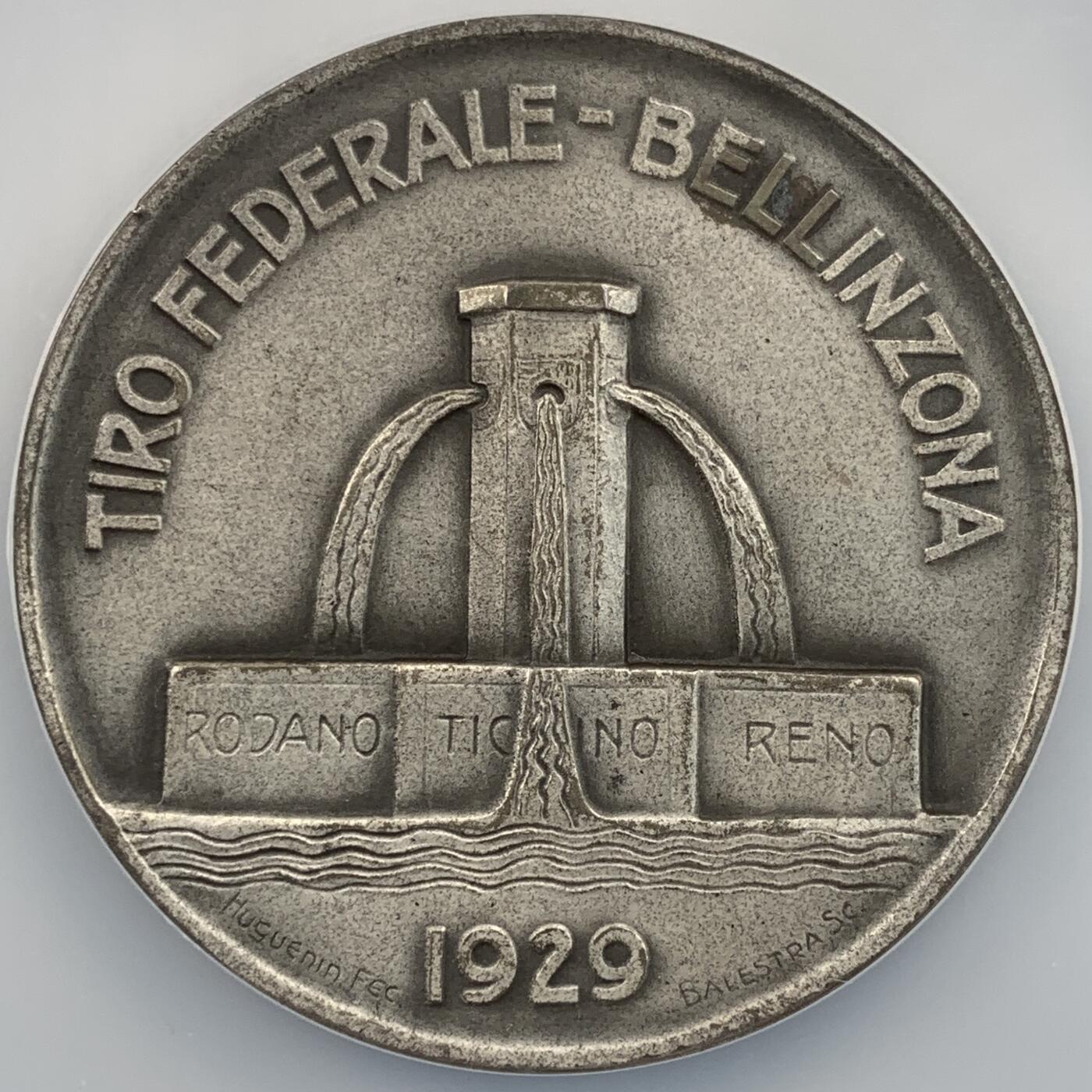 掌中浮雕-藏着的欧洲第055场 NGC MS63 : 1929年瑞士提契诺射击节银章，50mm