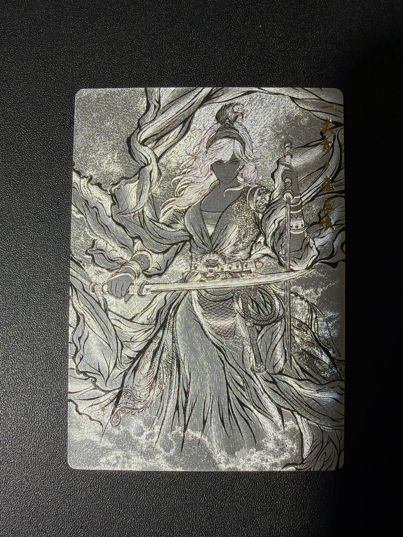 NO.27 好又多金牌大场，每周一站式配齐，方便凑单！（周6晚9点截拍，卖家送拍0抽成！） 卡德曼 张建东水浒 扈三娘 线稿粗闪