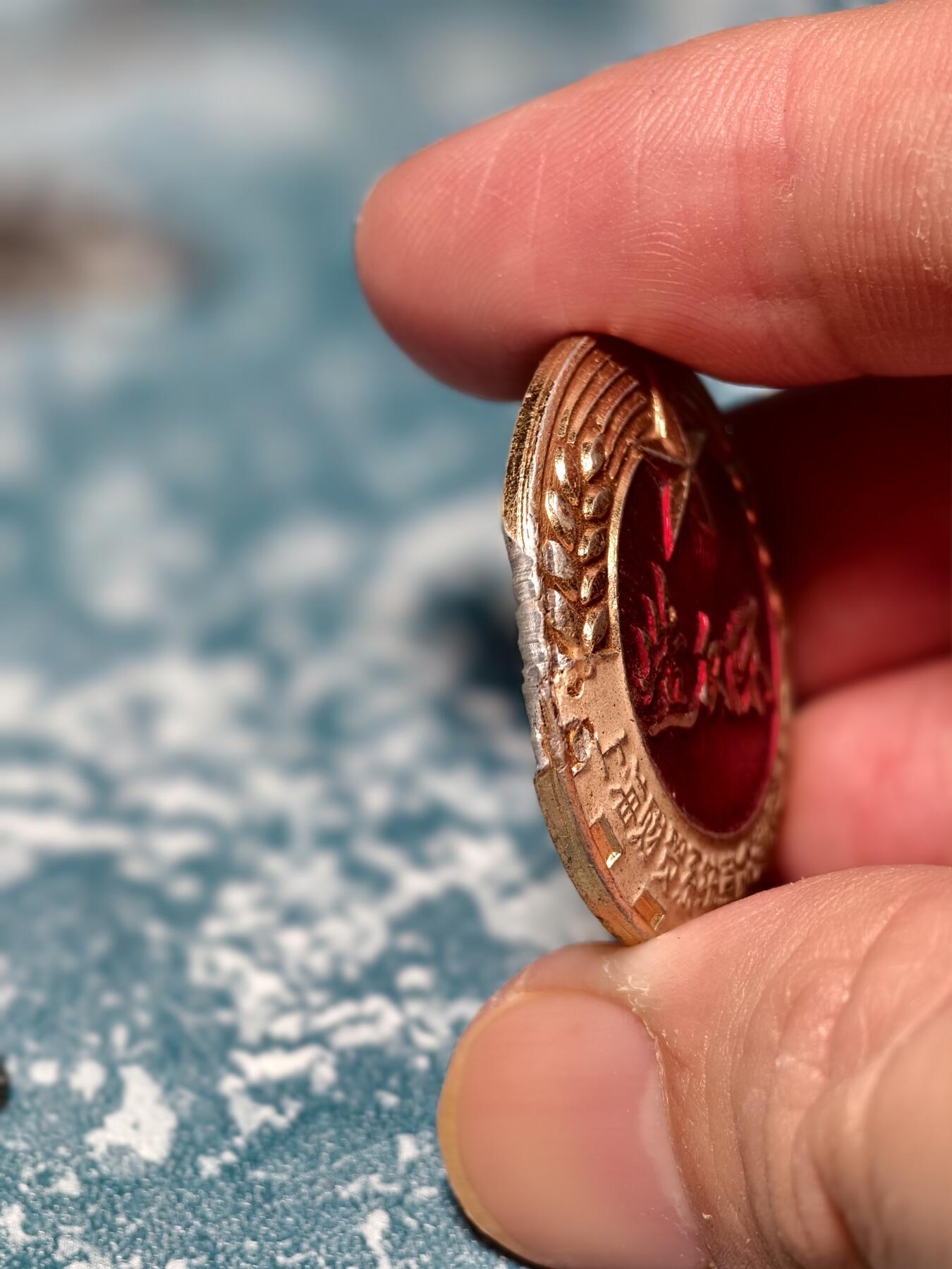 抚柳草堂-第十七期章牌钱币  奖章勋章限时免佣 满百包邮 放漏专场