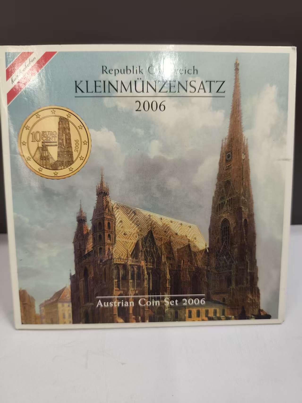 G&W世界散币，银币处理专场（第46场） 奥地利2006年欧元8枚套
