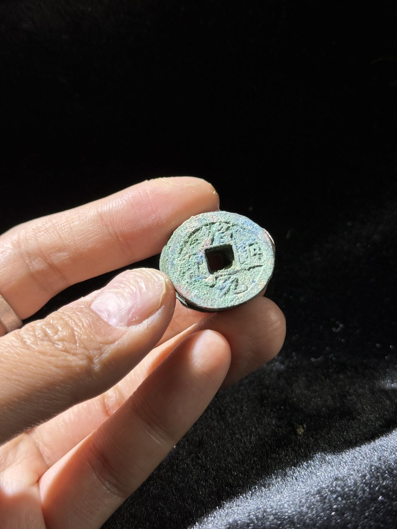 戎马世界章牌大赏，铜钱场