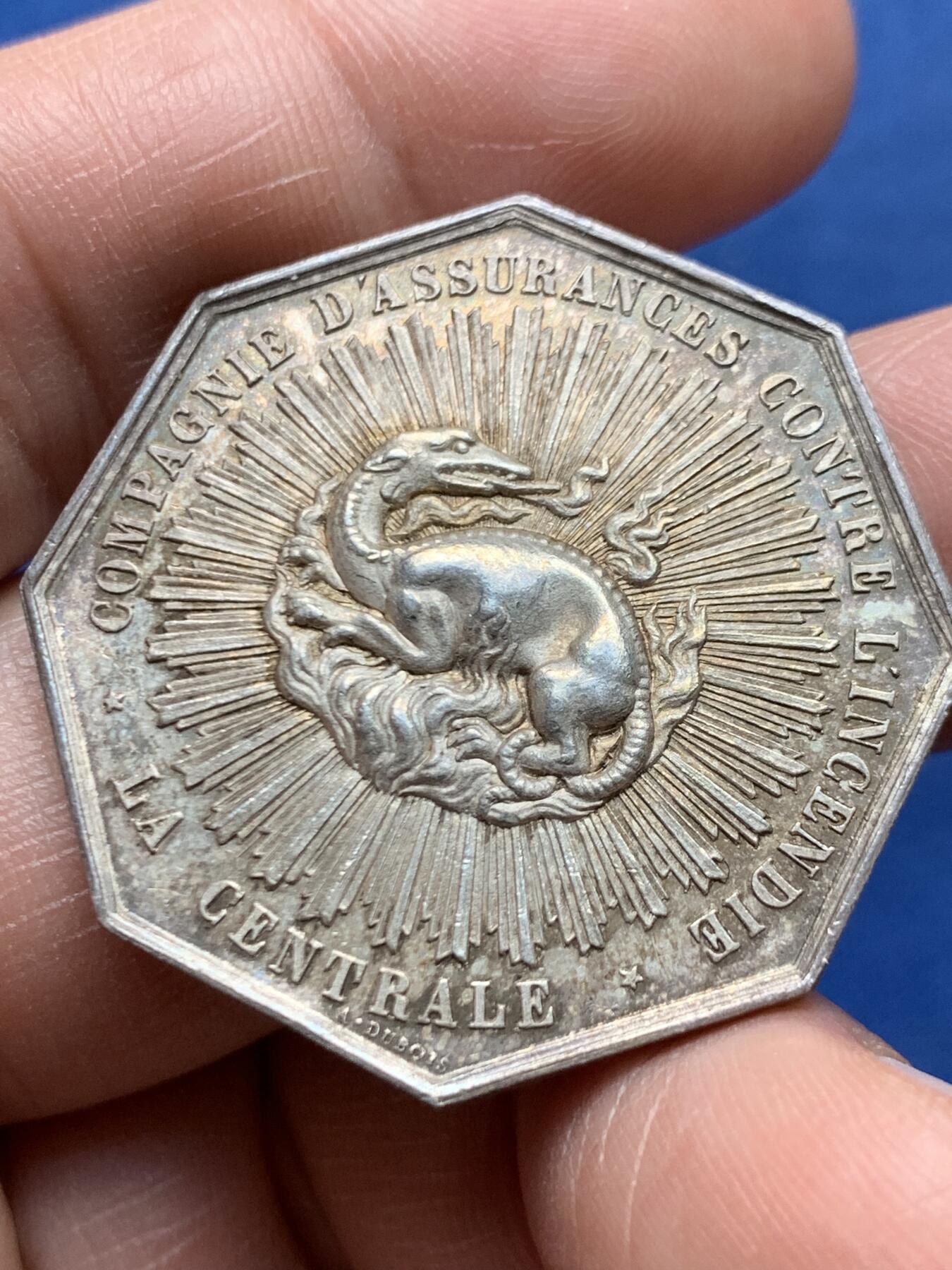 《竞宝斋》第472场 周日，周一，周二 3场连拍 （全场包邮）欢迎送拍 法国八角银章，中央保险公司，放射龙，19.12g，34mm，蜜蜂边铭