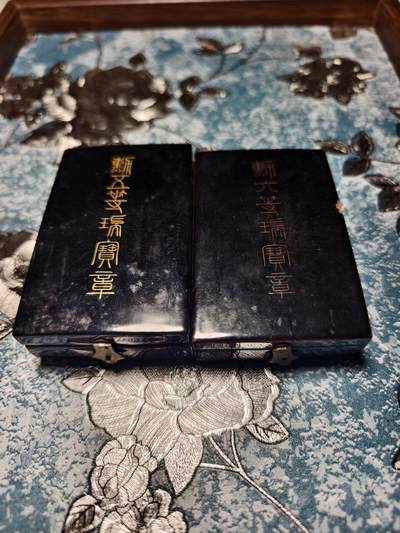 抚柳草堂-第十七期章牌钱币  奖章勋章限时免佣 满百包邮 放漏专场 - 五等 六等瑞宝空箱两个 送绶带