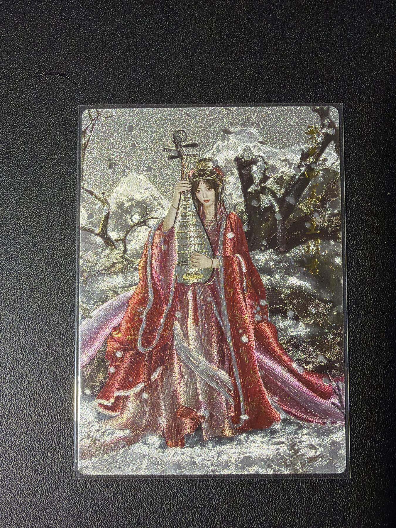 NO.27 好又多金牌大场，每周一站式配齐，方便凑单！（周6晚9点截拍，卖家送拍0抽成！） 【228/300编】齐卡 千古情 王昭君 粗闪