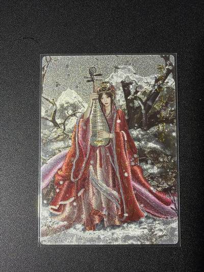 NO.27 好又多金牌大场，每周一站式配齐，方便凑单！（周6晚9点截拍，卖家送拍0抽成！） - 【228/300编】齐卡 千古情 王昭君 粗闪