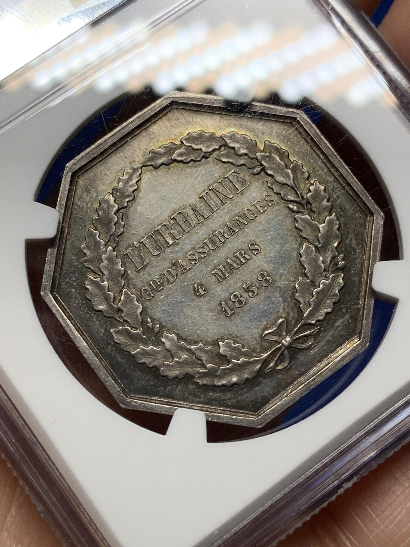 《竞宝斋》第472场 周日，周一，周二 3场连拍 （全场包邮）欢迎送拍