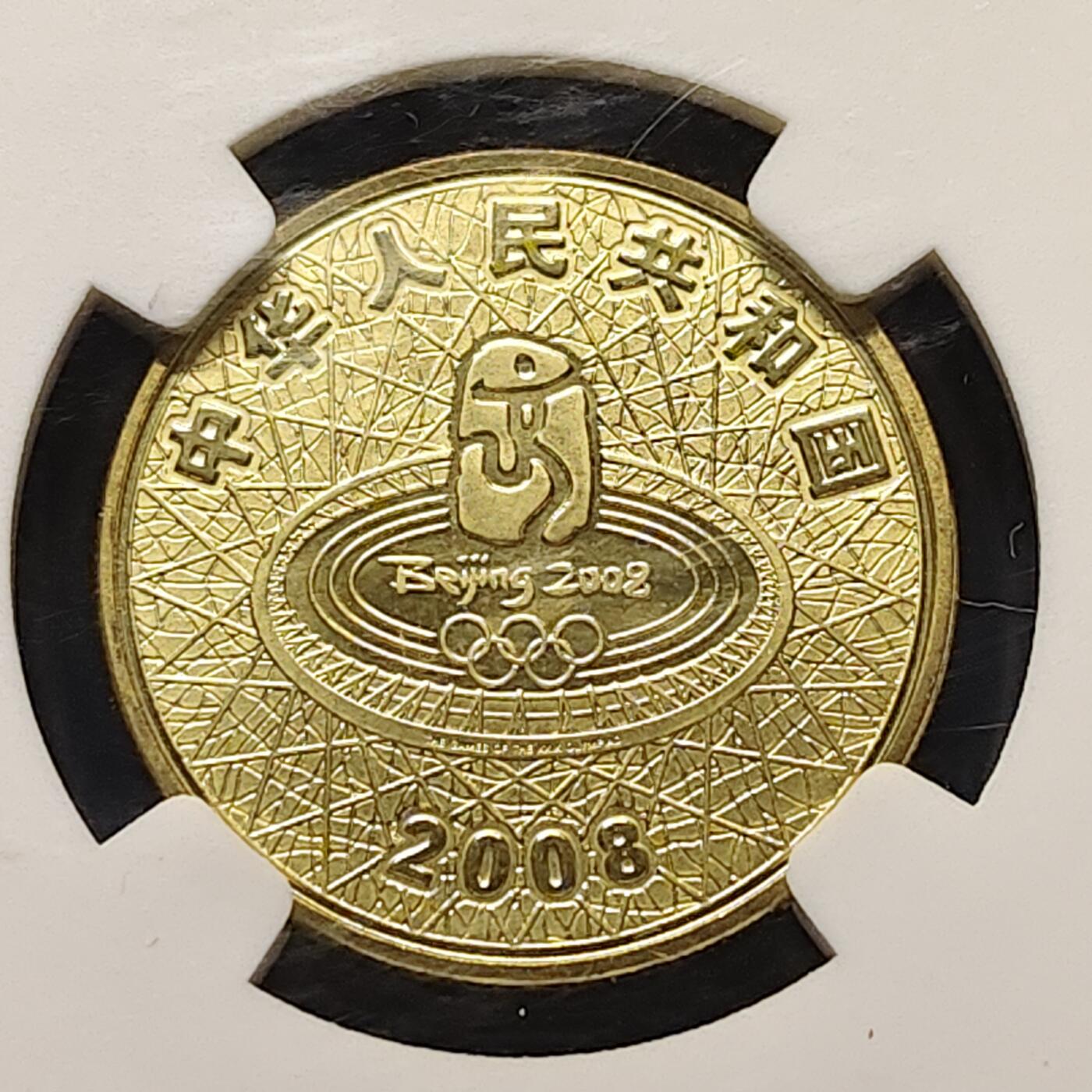 【全场包邮】纯粹捡漏拍513场