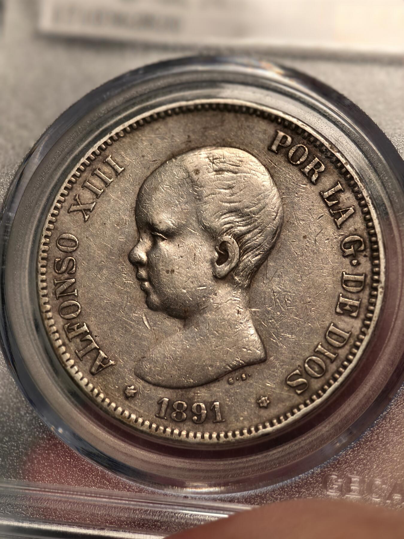 抚柳草堂-第十七期章牌钱币  奖章勋章限时免佣 满百包邮 放漏专场