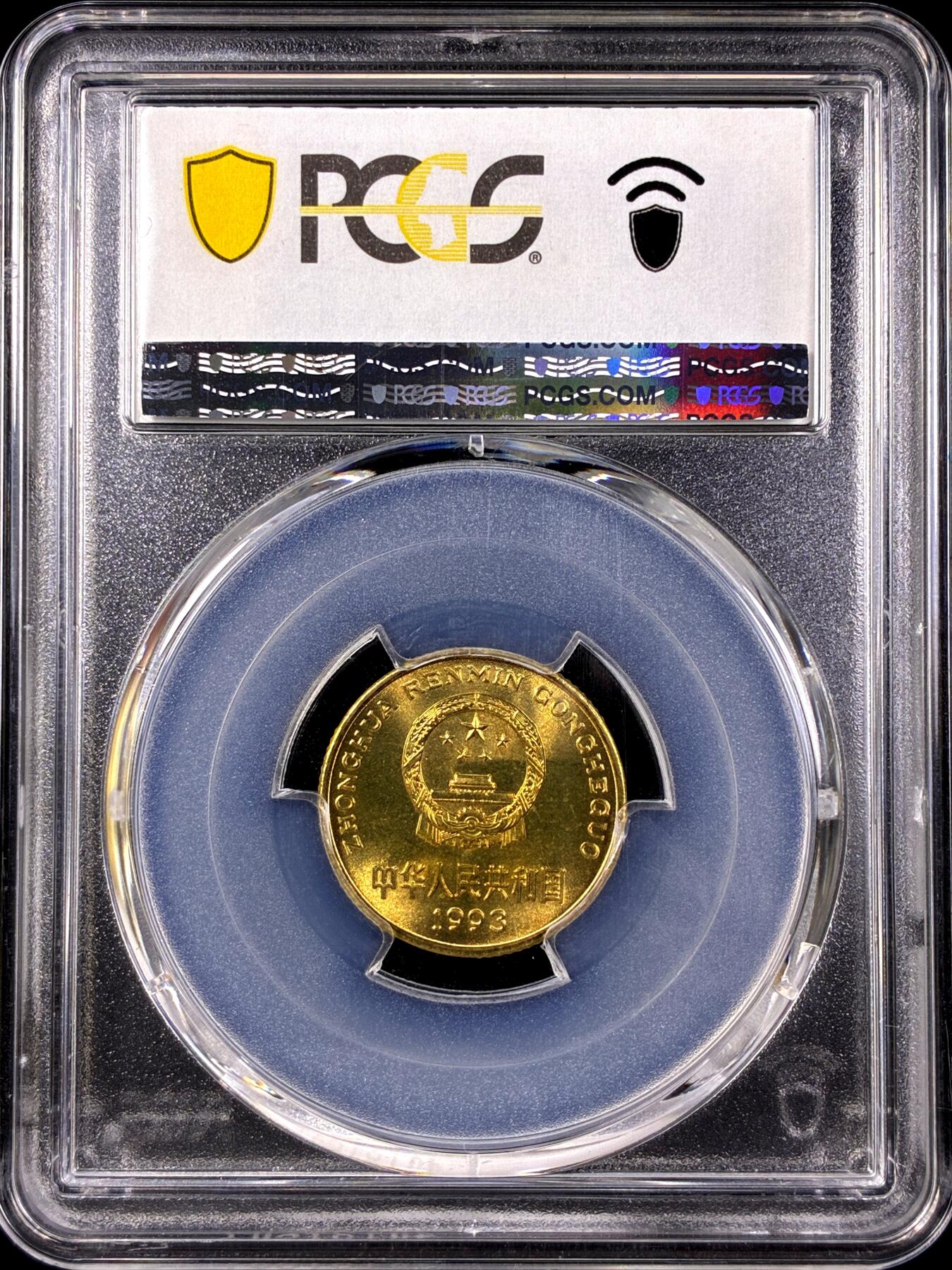 【雨安】【直播拍卖】【第0129期-评级币章】2026-03-21 周六 19:30 (金价1115, 银价20.09)