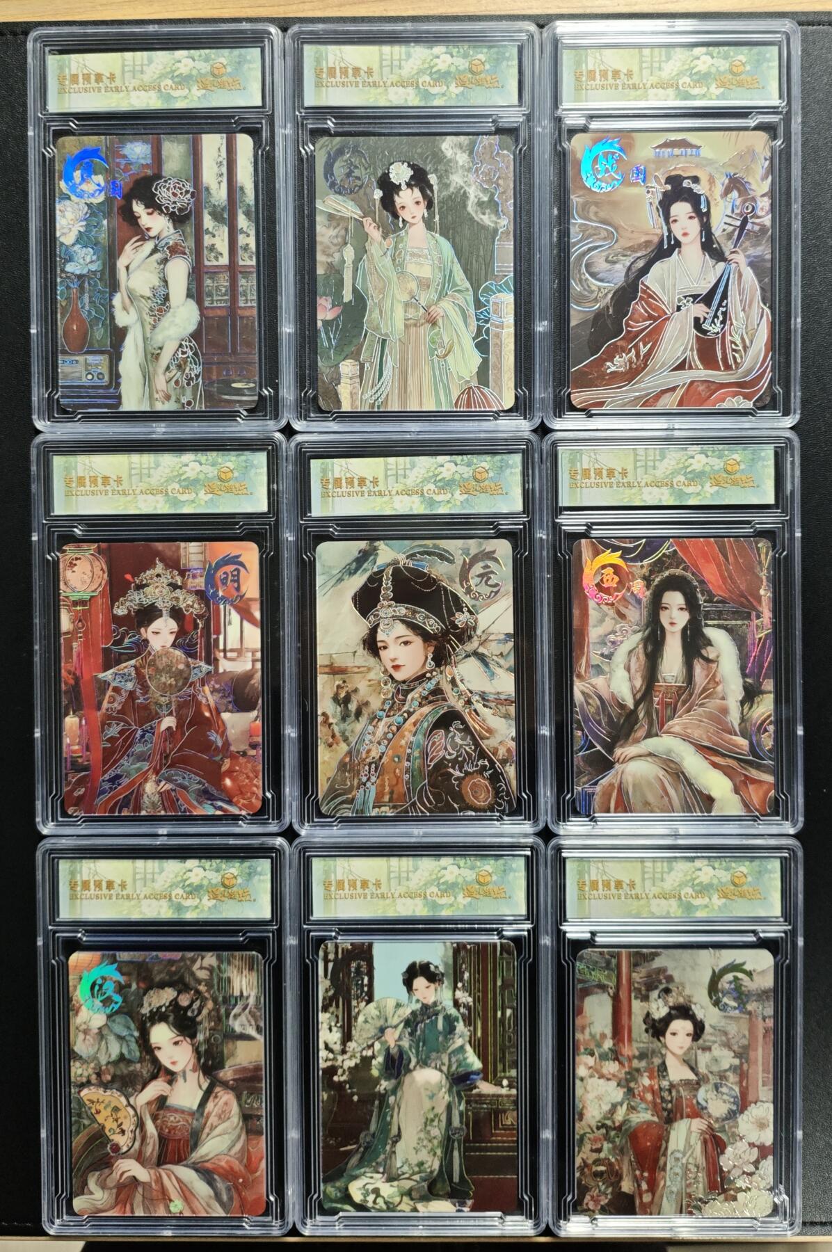 天玑星卡拍第179期《3.19周四截拍》持续收拍收评中 满赠卡需备注