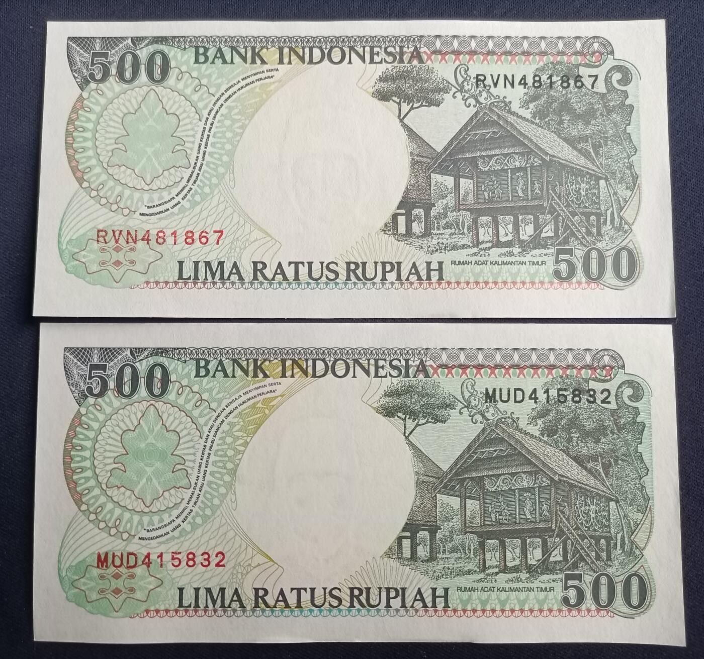 【游宝拍卖】丙午马年第13期 印尼 2张 UNC-