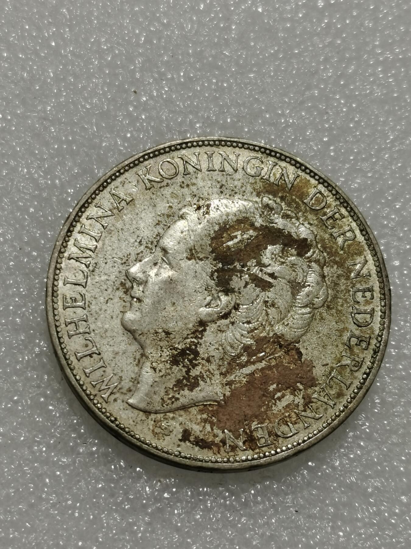 天下钱庄专场欢迎参拍 荷兰威廉敏娜女王银币