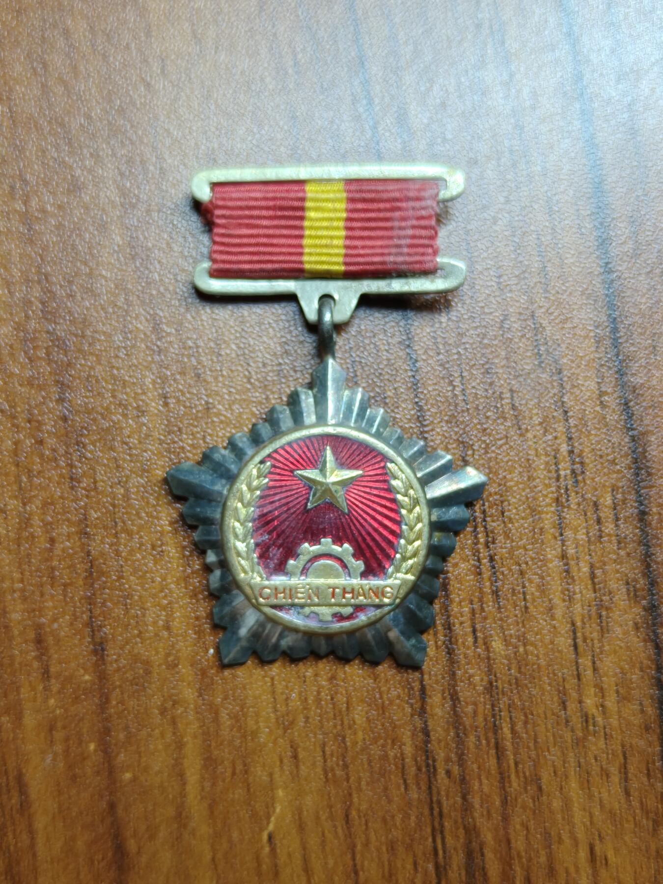 蜀地medal徽章收藏 春季精品拍场