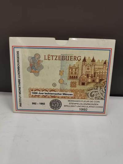 G&W世界散币，银币处理专场（第46场） - 卢森堡1992年4枚套