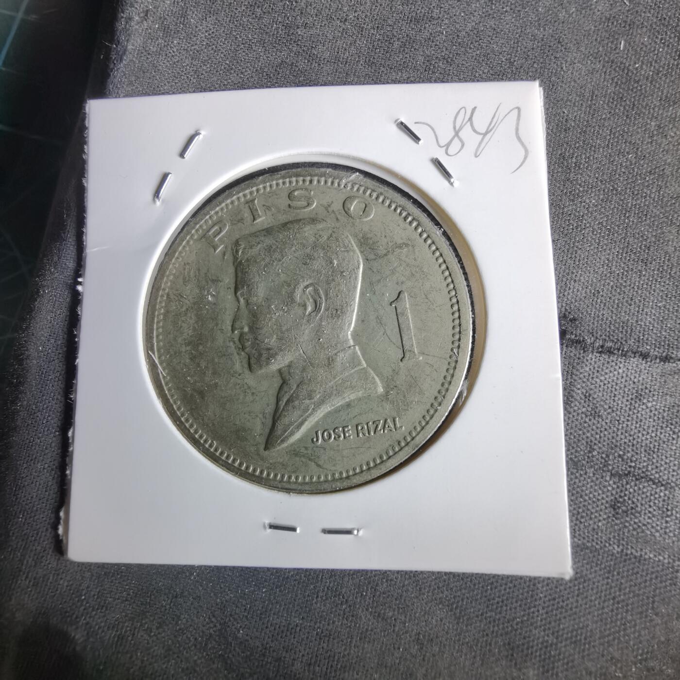 沼泽如烟--第1028场