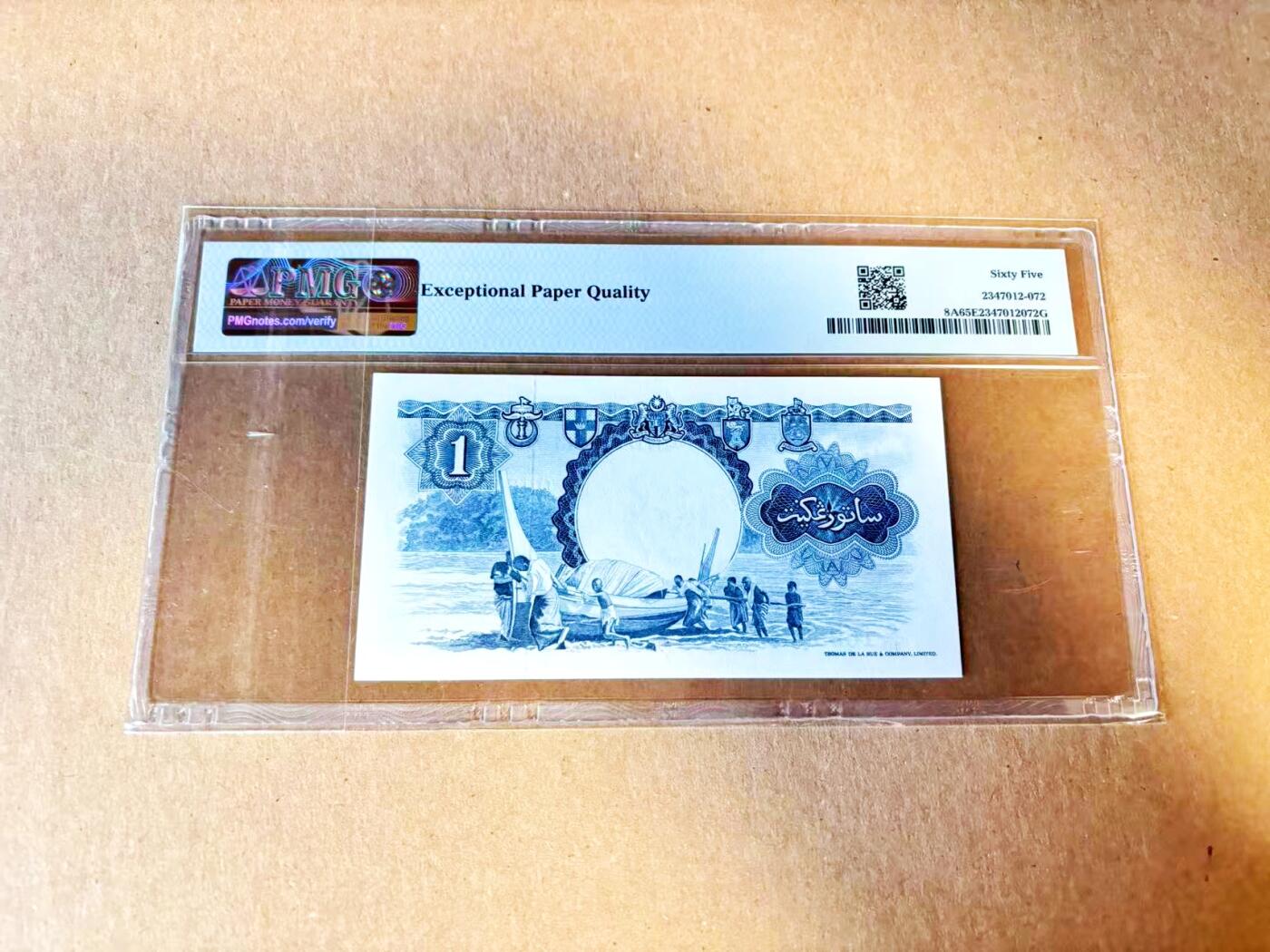 【Blue Auction】世界纸币精拍第796期——18级TOP拍卖/信誉/品质/专业/高效💫 【无47】马来亚和英属婆罗洲 1959年1元 PMG65EPQ 