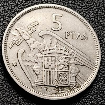 泉币菌-第213场-拍品多 请提前出价（工作最近较忙 发货不及时，望理解） - 1957年 西班牙5比塞塔 直径23mm 弗朗哥鹰徽 