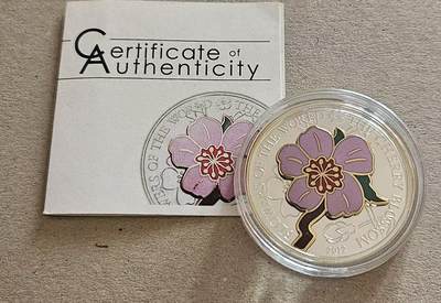 ❤️【币观天下】❤️ 第345期钱币拍卖场- 2026.3.20周五晚上6点半场 长期征集拍品  - 库克2012年樱花彩色珐琅彩镶嵌银币 925银25克，发行2500枚，带证书。