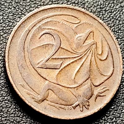 泉币菌-第213场-拍品多 请提前出价（工作最近较忙 发货不及时，望理解） - 1978年 英属 澳大利亚2分铜币 伞蜥蜴 斗篷蜥 伊丽莎白二世 21.5mm