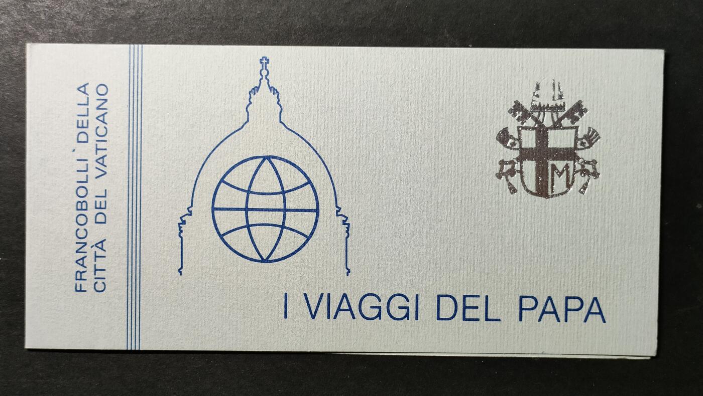↓君缘收藏764期☞钱币邮品↓无佣金、可寄存、满30元包邮  梵蒂冈邮票，1984年教皇保罗二世世界各地巡访邮票小本票