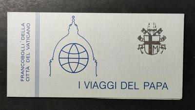 ↓君缘收藏764期☞钱币邮品↓无佣金、可寄存、满30元包邮  - 梵蒂冈邮票，1984年教皇保罗二世世界各地巡访邮票小本票