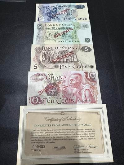 《外钞收藏家》第六百一十九期（精品场）（长期征集拍品、欢迎藏友们联系合作） - 加纳政府官方发行 1-10面额 样钞 四张一起 全新带封套