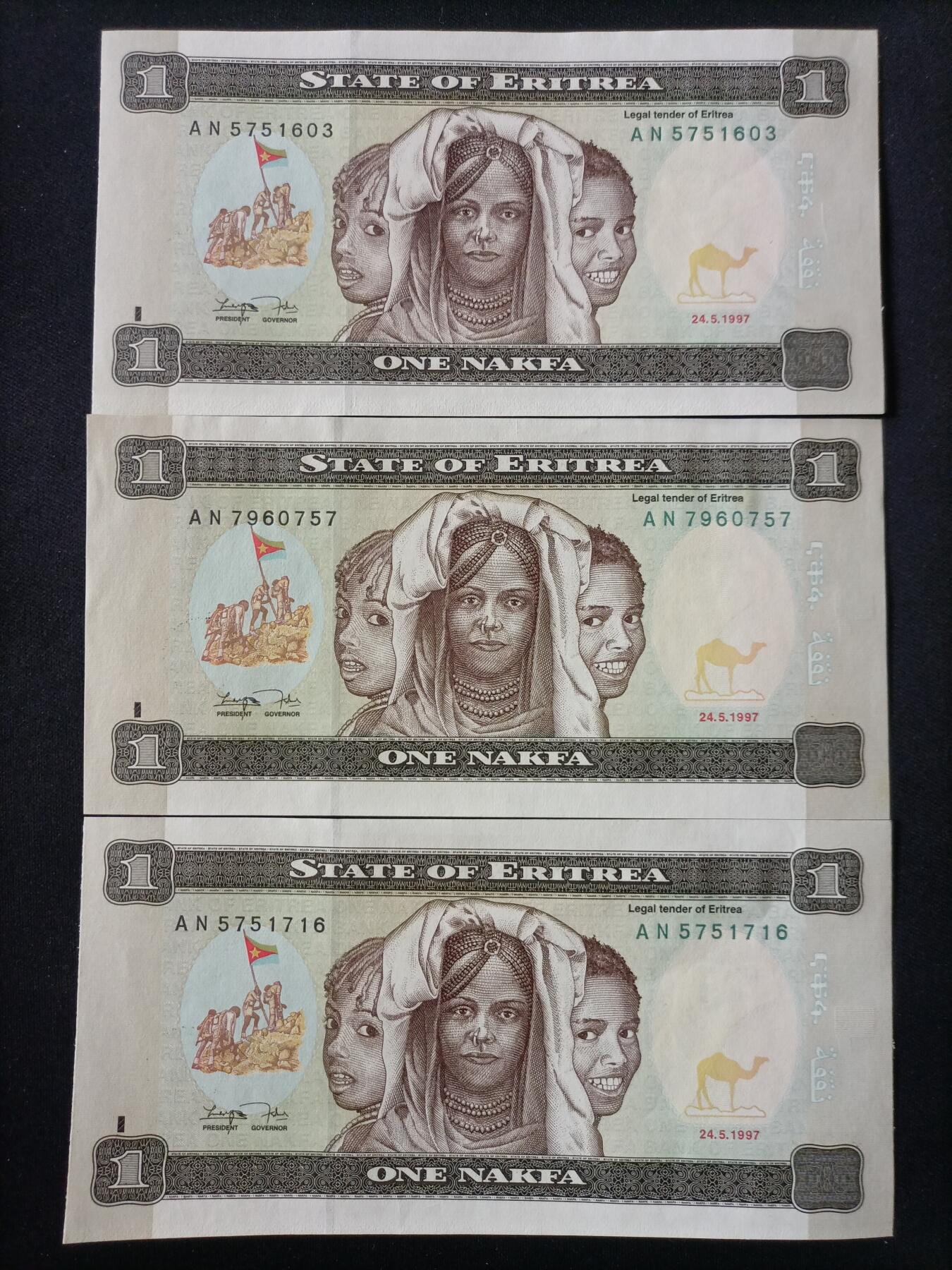 【游宝拍卖】丙午马年第14期 厄立特里亚-1纳克法 3张 UNC/UNC-