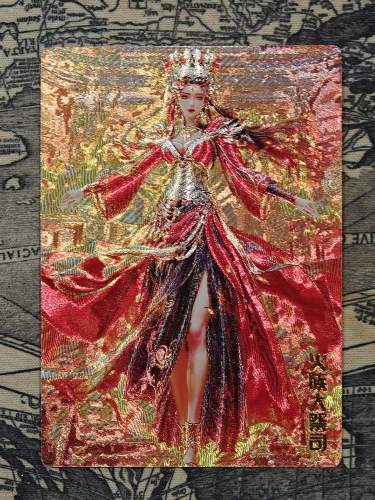 龙虎卡牌-七九场（满200元包邮，无佣金，每周六结拍，欢迎送拍） 粗闪卡 奇点 火族大祭司