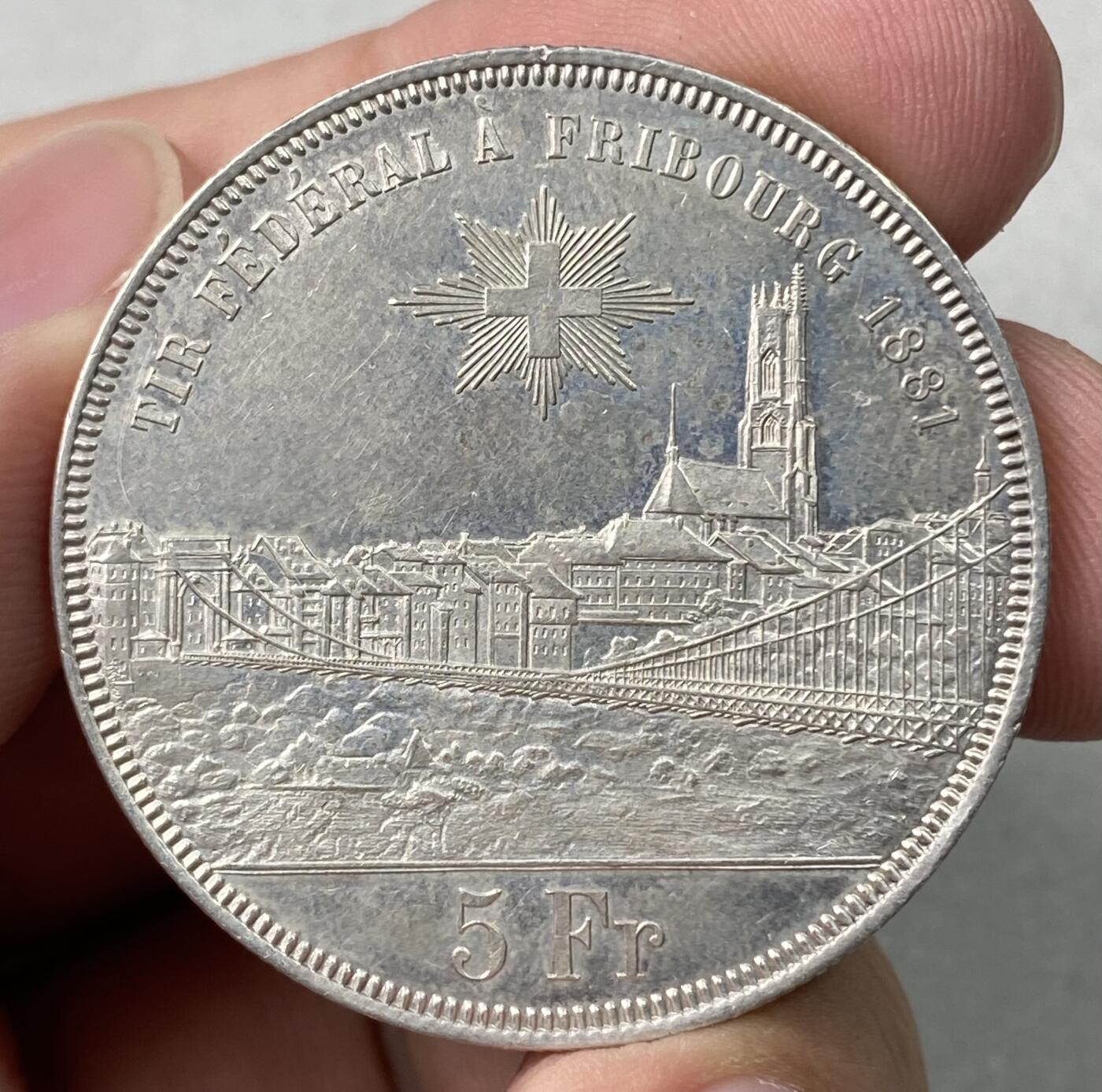 万国钱币拍卖第063期