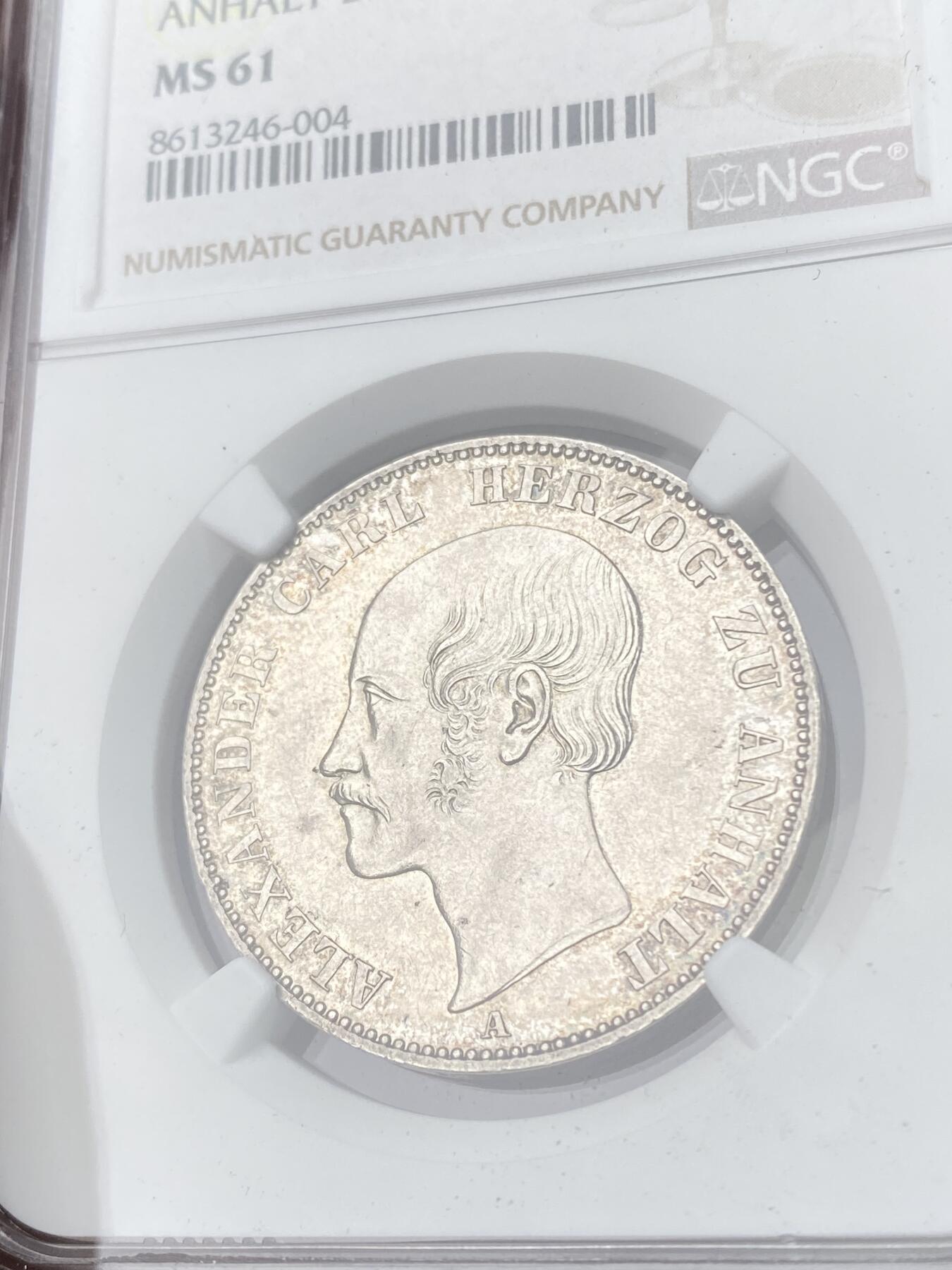 万国钱币拍卖第063期