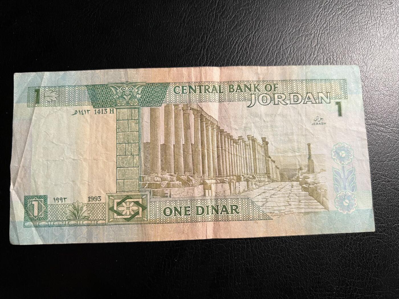 丙午马年三月第三场 。本期更新了伊朗全同