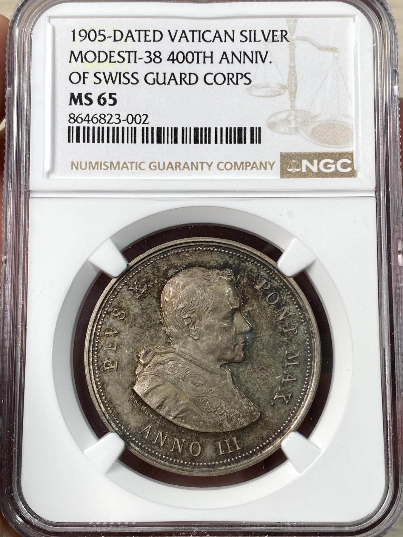 万国钱币拍卖第063期